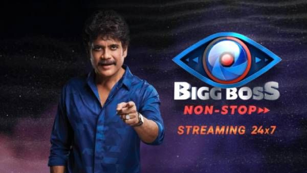 பிக் பாஸ் நான் ஸ்டாப் : டைட்டில் வின்னர் இவர் தான்.. ரூ. 50 லட்சத்தை தட்டிச்சென்ற போட்டியாளர்!