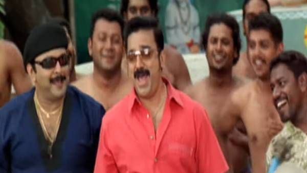 வசூல்ராஜா படத்தில் கமல் சார் கிட்ட அசரவைக்கும் ஒரு கேள்வி கேட்டேன்... நடிகர் கருணாஸ்!