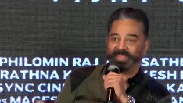 விரைவில் ‘விக்ரம் பார்ட் 3‘.. மேடையில் சஸ்பென்சை உடைத்த கமல்ஹாசன் !