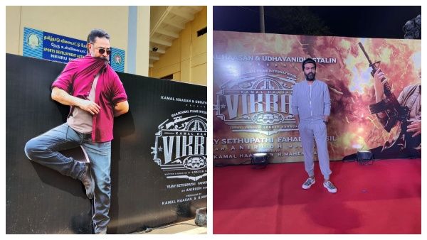 ஒரே மேடையில் 2 பிக் பாஸ்.. விக்ரம் இசை வெளியீட்டு விழாவில் கலந்து கொண்ட சிம்பு.. ரசிகர்கள் குஷி!