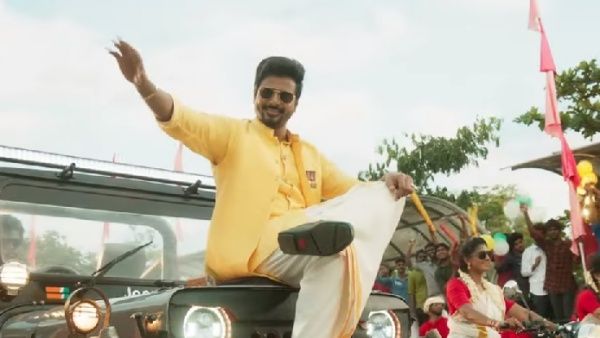 நான் வேணா அரசியல்வாதியாகிடவா.. சிவகார்த்திகேயனுக்கும் அந்த ஆசை வந்துடுச்சா? டான் டிரைலர் ரிலீஸ்!