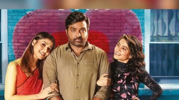 காத்துவாக்குல ரெண்டு காதல் மேக்கிங் வீடியோ... அட… விக்னேஷ் சிவன் என்னமா டான்ஸ் ஆடியிருக்காரு !