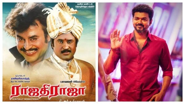 ராஜாதிராஜா படம் அப்போ ரஜினி சார் என் வீட்டுக்கு வந்தார்... நடிகர் விஜய் பகிர்ந்த சுவாரசிய தகவல்!