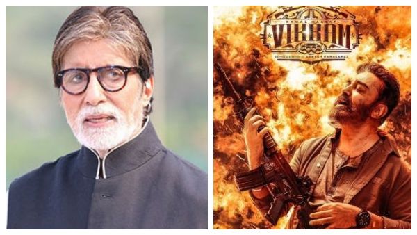 அப்போ விக்ரம் படத்தில் அவர் இல்லையா...லோகேஷ் பெருசா பிளான் பண்ணிருக்கார் போலவே