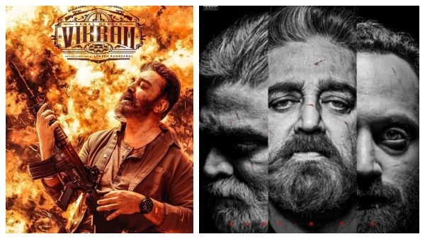 சஸ்பென்ஸ் வைத்த விஜய் டிவி...சர்ப்ரைஸ் கொடுத்த விக்ரம்...செம அறிவிப்பா இருக்கே