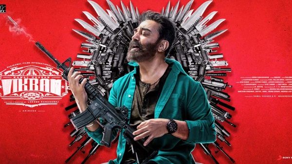 200 கோடி வசூலை தட்டித் தூக்கிய விக்ரம்.. மின்னல் வேகத்தில் எகிறும் வசூல்.. ஆச்சர்யத்தில் திரையுலகம்!