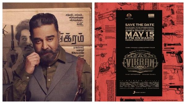 விக்ரம் ஆடியோ ரிலீஸ்... மரண மாசாக காத்திருக்கும் ரசிகர்கள்... எப்படி தயாராகறாங்க பாருங்க!