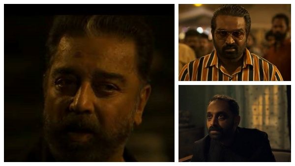 விக்ரம் டிரைலர் சுவாரசியம்…புலி…சிங்கம்…சிறுத்தை யாரு ?