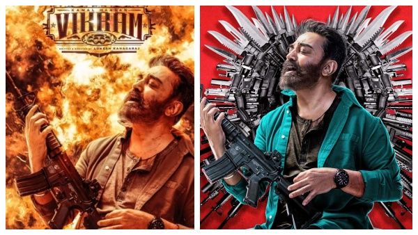 விக்ரம் ஆடியோ வெளியீட்டு விழாவில் இப்படி ஒரு தரமான சம்பவம் காத்திருக்கா ?