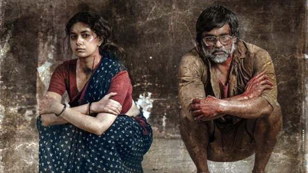 என்ன இப்படி ஆக்ரோஷமா நடிச்சிருக்காங்க கீர்த்தி... அப்படி என்னதான் நடந்துருக்கும்?