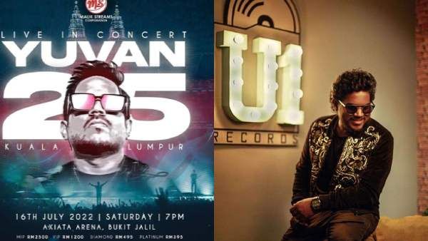 மலேசியாவில் யுவன் 25 லைவ் கான்செர்ட் - ஜூலையில் அதிரப் போகும் கோலாலம்பூர்!