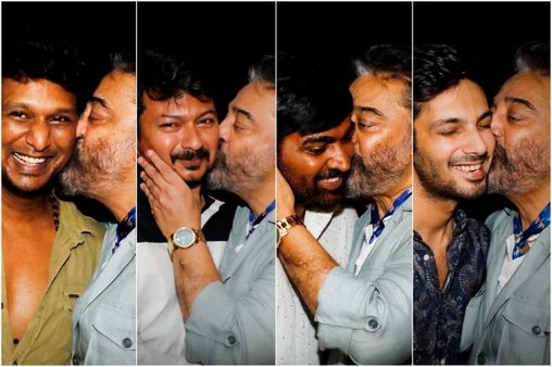 வெற்றி முத்தம்.. விஜய்சேதுபதி, உதயநிதி, அனிருத், லோகேஷுக்கு கமலின் லைஃப் டைம் செட்டில்மெண்ட்!