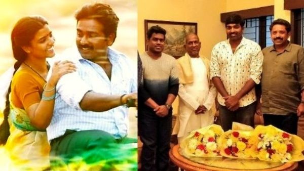 ‘ஆண்டிப்பட்டி கனவா காத்து' டீம்..மாமனிதன் -ல் தொடரும் வி.எஸ், யுவன், சீனு ராமசாமியின் வெற்றி காம்போ!