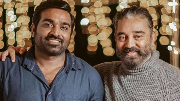 கமல் எனக்கு என்ன பரிசு கொடுத்தார் தெரியுமா? மாமனிதன் பிரஸ் மீட்டில் விஜய்சேதுபதி பளிச் பேச்சு!