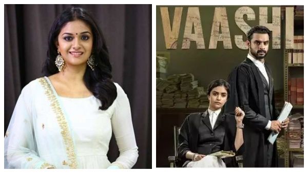 தொடர்ந்து பிளாப் படங்கள்.. கீர்த்திக்கு கைக் கொடுக்காத சொந்தப் படம்.. எப்பதாங்க ஹிட் கொடுப்பீங்க?