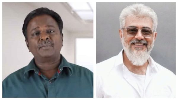 இது உங்களுக்கு தேவையா...அஜித் ரசிகர்களிடம் வசமாக சிக்கிய ப்ளூசட்டை மாறன்