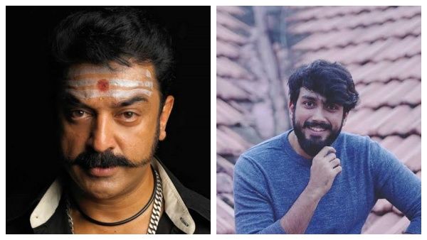 நான் கமல்ஹாசனை காப்பி அடிக்க ட்ரை பண்ணேன்.. நடிகர் காளிதாஸ் ஜெயராம்