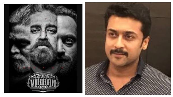 ரிலீசுக்கு முன்னாடியே இத்தனை கோடி பிசினஸா.. இந்த ஆண்டு பாக்ஸ் ஆபிஸில் முதலிடத்தை பிடிக்குமா விக்ரம்?