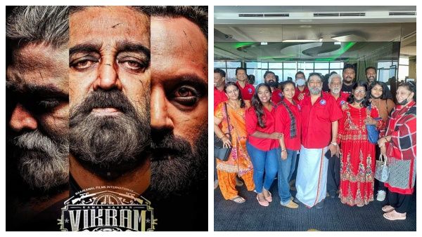 மலேசியாவில் 200-க்கும் மேற்பட்ட தியேட்டர்களில் ’விக்ரம்’..கோலாகலமாகத் கொண்டாடிய மலேசிய ரசிகர்கள்