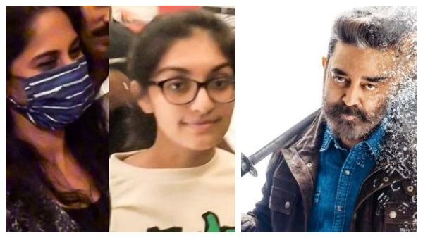 மகளோடு விக்ரம் படத்தை பார்த்த ஷாலினி அஜித்.. என்ன எளிமையா இருக்காங்க!