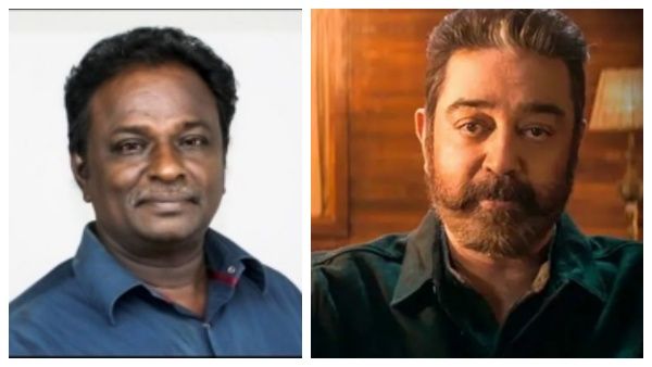 என்னது...விக்ரம் பான் இந்தியா ஹிட் கிடையாதா...ப்ளூசட்டை மாறனை வெளுத்து வாங்கும் ரசிகர்கள்