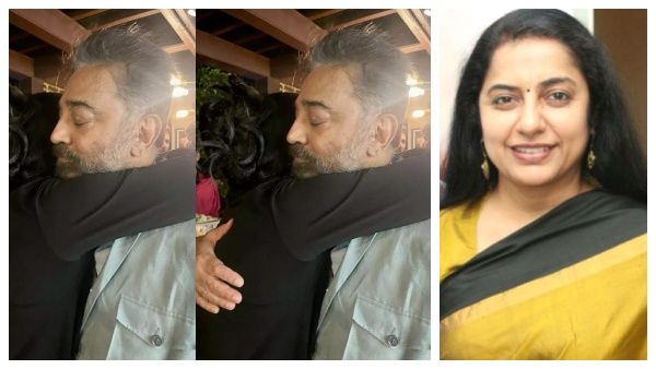 சித்தப்பாவை உலகமே கொண்டாடுது.. மகிழ்ச்சியை சொல்ல மொழியே இல்ல.. சுஹாசினி பதிவிட்ட க்யூட் போஸ்ட்!