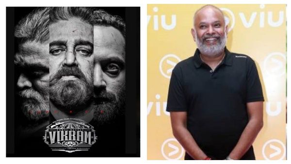 என்னது விக்ரம் 2 படத்தை வெங்கட் பிரபு இயக்க ஆசைப்பட்டாரா? டிரெண்டாகும் த்ரோபேக் பேட்டி!