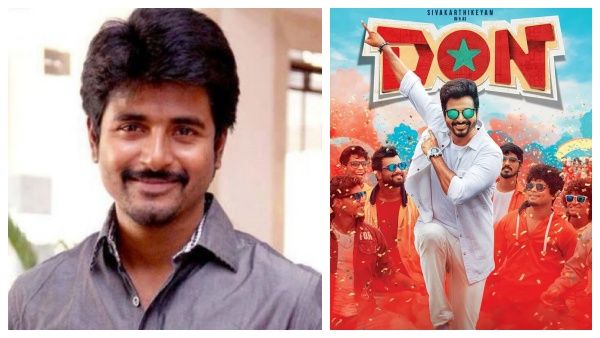 100 கோடி வசூல் எனக்கு வராது.. டான் வெற்றி விழாவில் சிவகார்த்திகேயன் ஏன் அப்படி சொன்னாரு தெரியுமா?