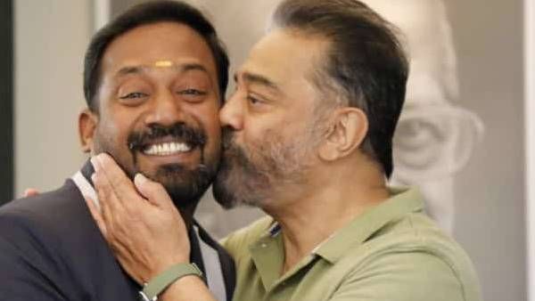 “ஆண்டவரின் அன்பு பரிசு“ .. நச்சுனு முத்தம் கொடுத்த கமல்.. நெகிழ்ந்து போன ரோபோ ஷங்கர் !