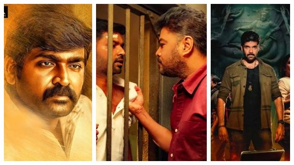 இந்த வாரம் மோதப் போவது விஜய் சேதுபதி, ஜெய், சுந்தர்.சி, சிபி சத்யராஜ் மற்றும் அசோக் செல்வன்