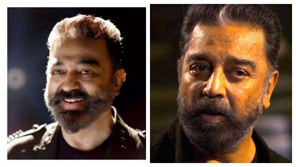 அஜீத்தின் வலிமை, விஜயின் பீஸ்ட்டை வேட்டையாடி விளையாடிய கமல்ஹாசனின் விக்ரம்! வசூலில் ஓவர்டேக்!