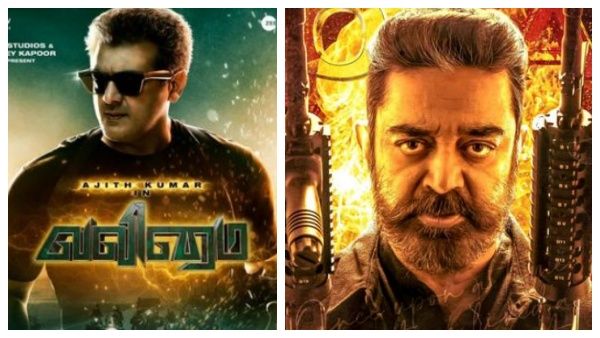 வலிமை vs விக்ரம்.. அஜித் படத்தில் வினோத் எங்கே தவற விட்டார் தெரியுமா? ஒரு சின்ன அலசல்!