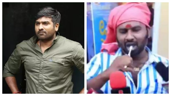 பல் விளக்கிக் கொண்டே ரிவ்யூ.. கக விஜய்சேதுபதி.. கூல் சுரேஷின் அட்ராசிட்டி!