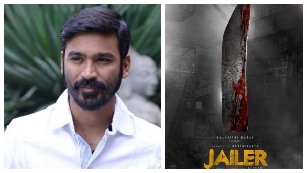 ரஜினிகாந்துக்கு வாழ்த்து சொன்ன தனுஷ்.. மாமா மாப்பிள்ளைனா சும்மாவா?