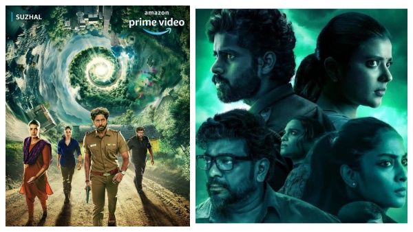 மரண பீதி.. சுழன்று அடிக்கும் ‘சுழல்‘ வெப்சீரிஸ்.. ட்விட்டர் விமர்சனம் !