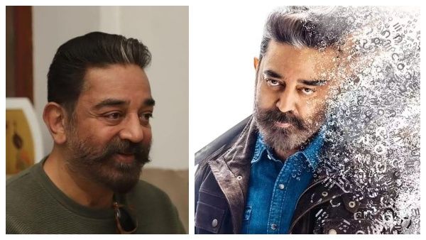 விக்ரம் ஃபர்ஸ்ட் டே ஃபர்ஸ்ட் ஷோ...கமல் எங்கு பார்க்க போகிறார் தெரியுமா?