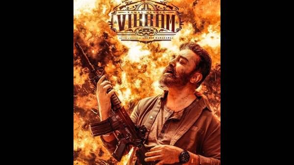 முன்னாடி இந்த டைட்டிலைத் தான் வைத்தோம்.. விக்ரம் பட ரகசியத்தை போட்டுடைத்த கமல்!