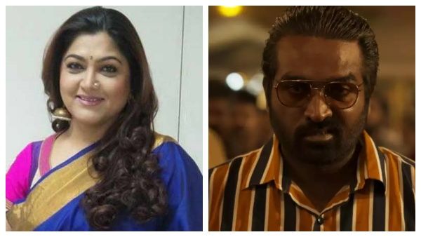 ‘‘விஜய் சேதுபதியை நல்லா திட்டுங்க“ .. விக்ரம் படம் பார்த்த குஷ்பு பேட்டி!