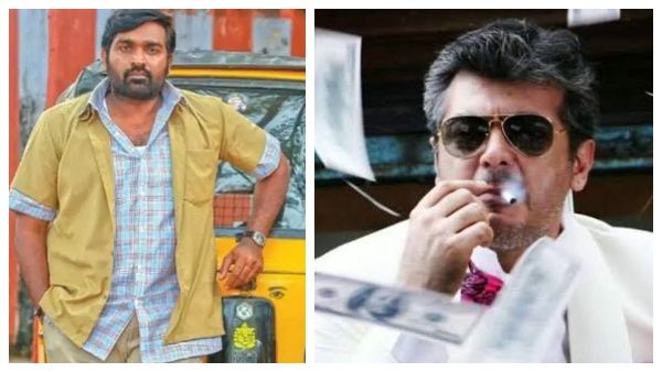 மாமனிதன் படத்தில் அஜித்தின் பிளாக்பஸ்டர் பட இசை...இதை யாராச்சும் கவனிச்சிங்களா?