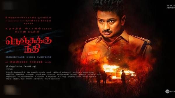 இந்த வாரம் வெளியாகும் ஓடிடி படங்கள் குறித்து பார்க்கலாமா.. உதயநிதி படம் சோனி லைவ்வில் வெளியாகுதுங்க!