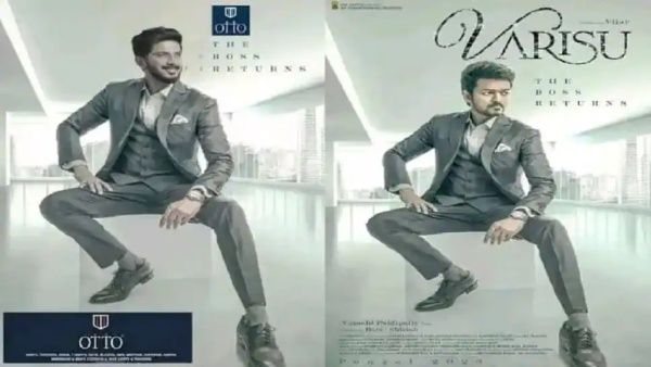 ஓட்டோ விளம்பரத்தின் காப்பியா விஜய்யின் வாரிசு போஸ்டர்? விளக்கம் அளித்த ஓட்டோ நிறுவனம்!