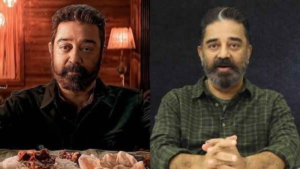 ரசிகர்களோடு ரசிகராக.. விக்ரம் முதல் காட்சியைப் பார்க்கும் கமல்.. எந்த தியேட்டரில் தெரியுமா?