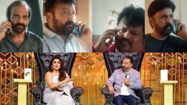 நீங்க 4 பேரும் ராமைத் தேடுவது வேஸ்ட்.. இப்போ அவரு மேகி கூட இருக்காரு.. செம டைமிங் மீம்!