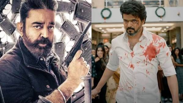 பீஸ்ட் முதல் நாள் வசூலை முறியடிக்குமா கமலின் விக்ரம்...எகிறும் எதிர்பார்ப்பில் ரசிகர்கள்