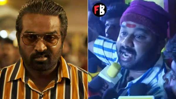 விஜய்சேதுபதி ஒரு ’கருப்பு கமல்’.. விக்ரம் பார்த்துட்டு இப்படியொரு டைட்டில் கொடுத்தது யாரு தெரியுமா?