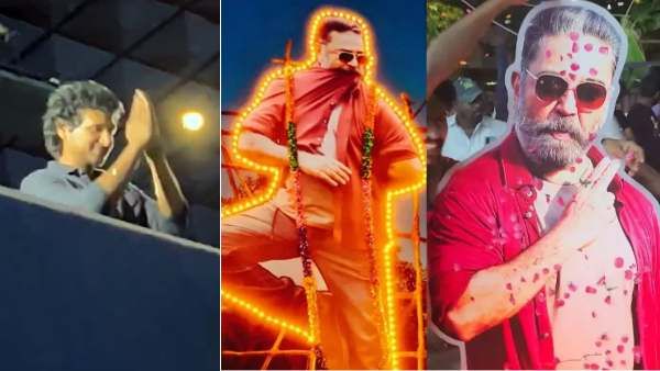 லோகேஷ்.. லோகேஷ்.. தியேட்டரில் ரசிகர்களுடன் படம் பார்த்த விக்ரம் இயக்குநர்.. ரசிகர்கள் கரகோஷம்!