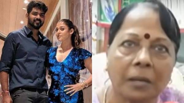 கல்யாணத்துக்கு எங்கள கூப்பிடல... விக்னேஷ் சிவனின் பெரியம்மா வேதனை