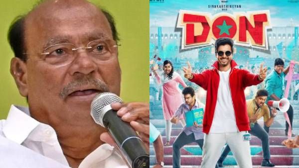 சிவகார்த்திகேயன் படத்தை திடீரென பாராட்டிய ராமதாஸ்.. இதுதான் காரணமா?