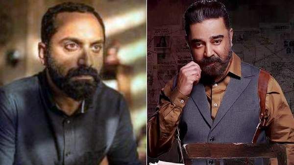 பகத் பாசிலை பார்த்து கமல்ஹாசனே மிரண்டு விட்டார்.. நடிகர் சம்பத்!