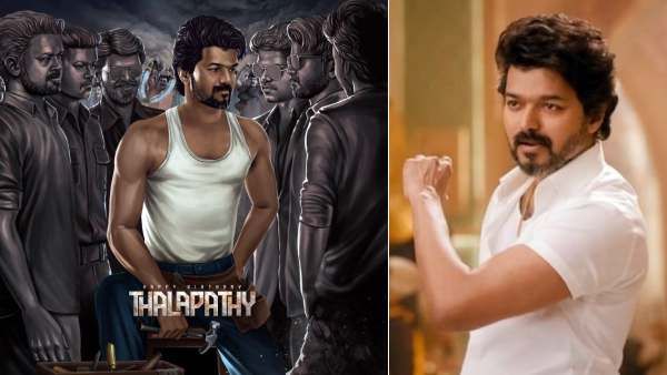 தொடர் ட்ரெண்டிங்கில் விஜய்யின் 48வது பிறந்தநாள் காமன் டிபி.. மாஸ் காட்டும் ரசிகர்கள்!